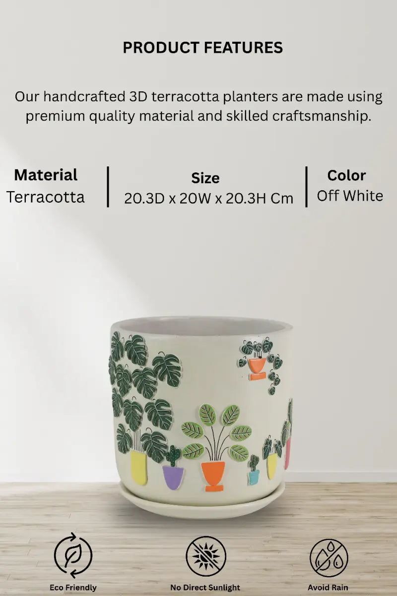 3D Embossed Planter (off-white) - 8 Inches