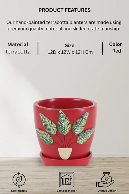3D Embossed Planter (Salsa Red) - 4.5 Inches